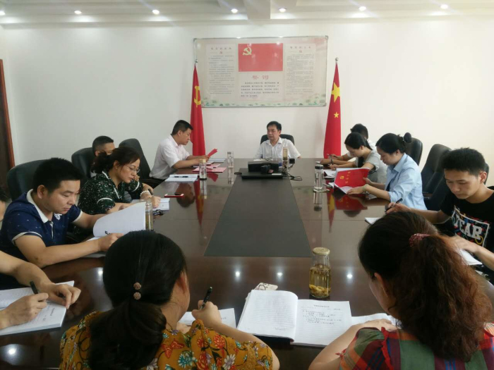 罗支部会.jpg