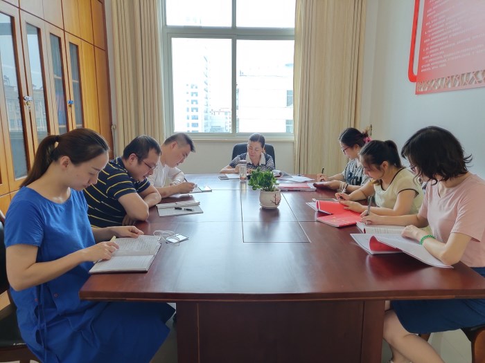 刑庭.jpg