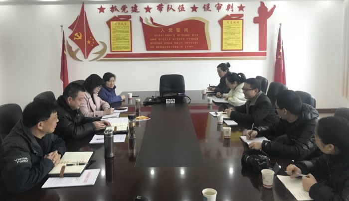 微信图片_20190131165633.jpg
