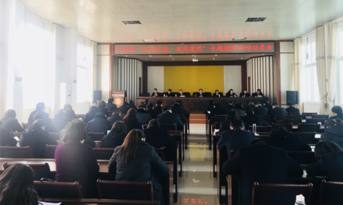 微信图片_20190312151906.jpg