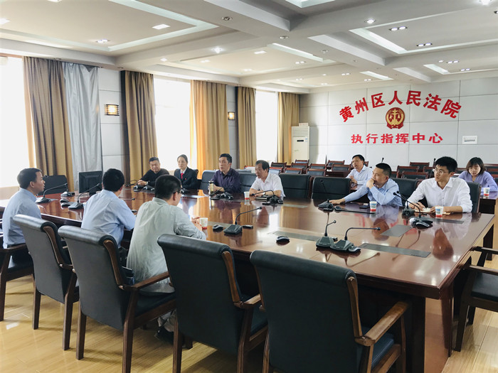 座谈会.jpg