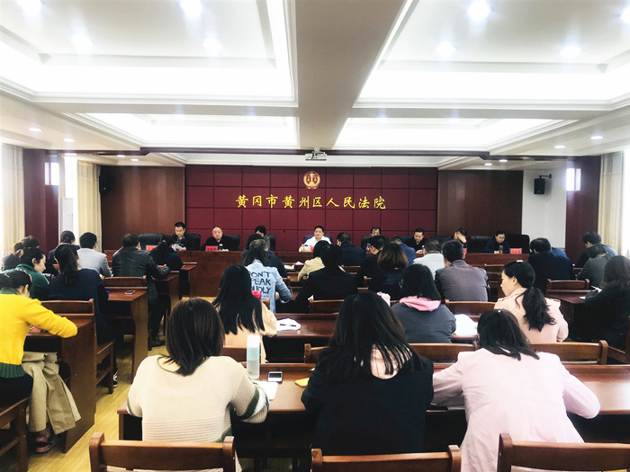 会议全貌.jpg