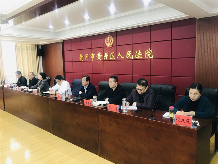 党组成员.jpg