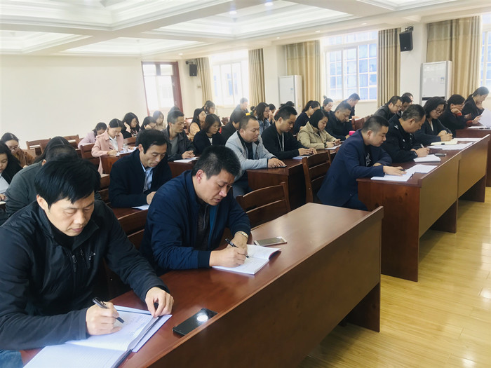参会人员.jpg