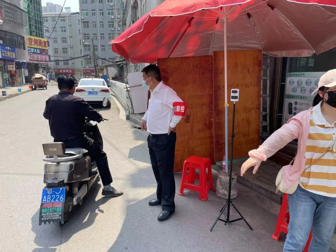 微信图片_20220426180306.jpg
