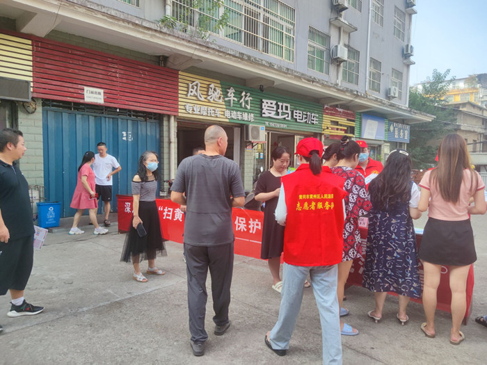 QQ图片20220826102326_副本.jpg