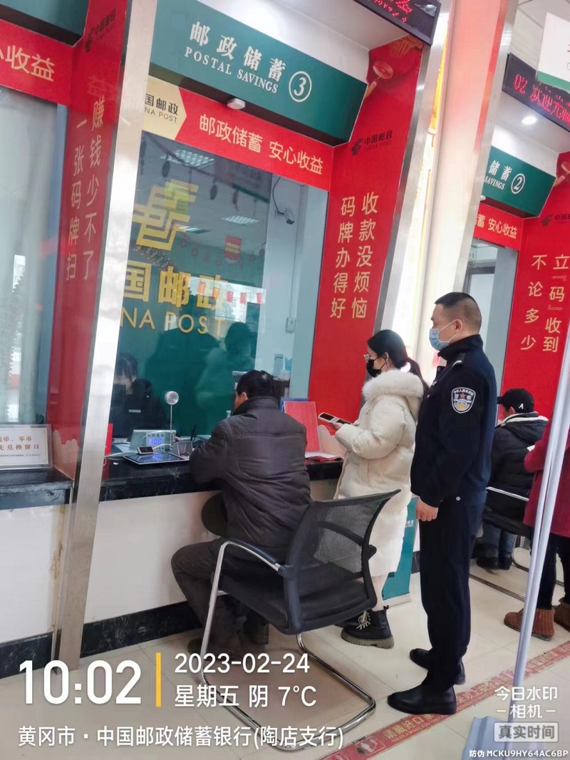 微信图片_20230224145009.jpg