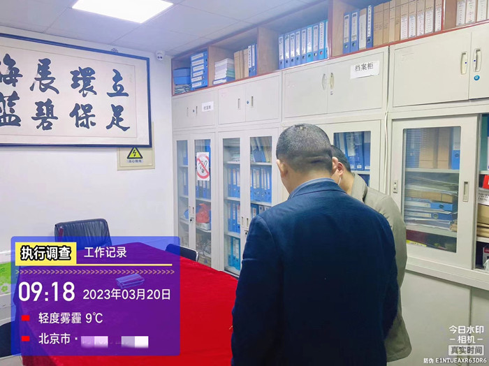 fca645ac07fd262b6ca8878a67d6930_副本.jpg