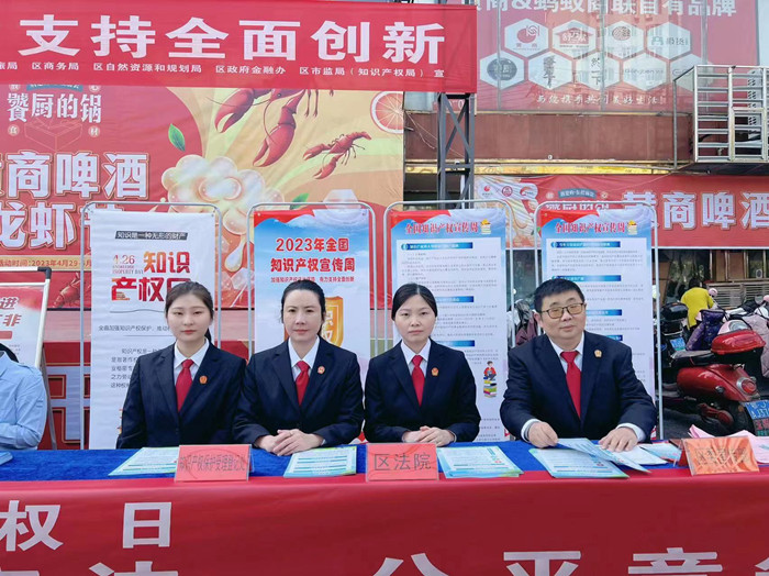微信图片_20230427173527_副本.jpg