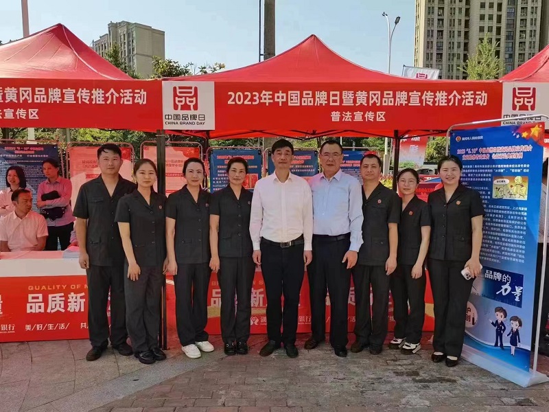 微信图片_20230511143900.jpg