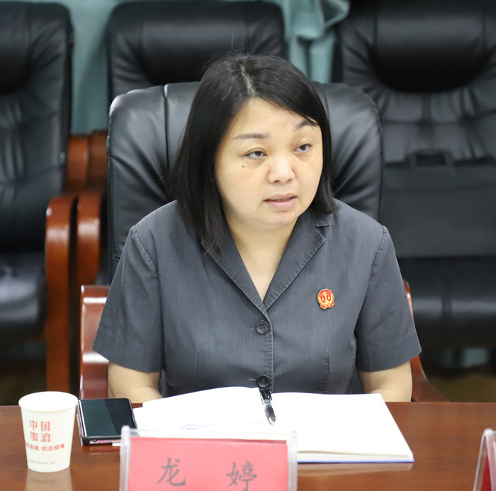 微信图片_20230620183050_副本.jpg