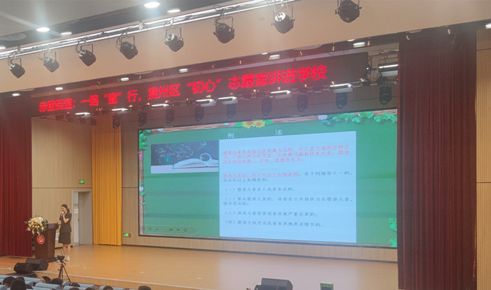 微信图片_20230626191532_副本_副本.jpg
