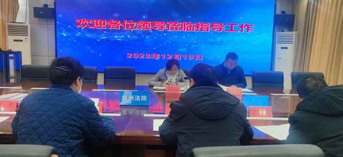 微信图片_20231220101107_副本.jpg