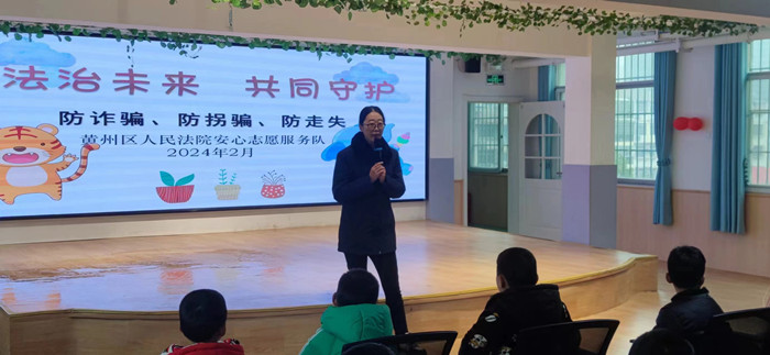 微信图片_20240228150214_副本.jpg
