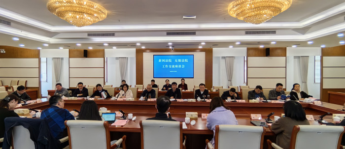 微信图片_20240320160849_副本.jpg