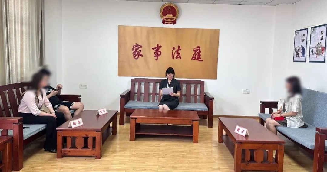黄州区人民法院堵城法庭成功调解一起离婚纠纷案件.jpg
