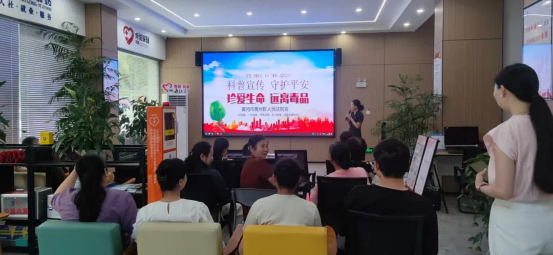 宣传活动现场.jpg
