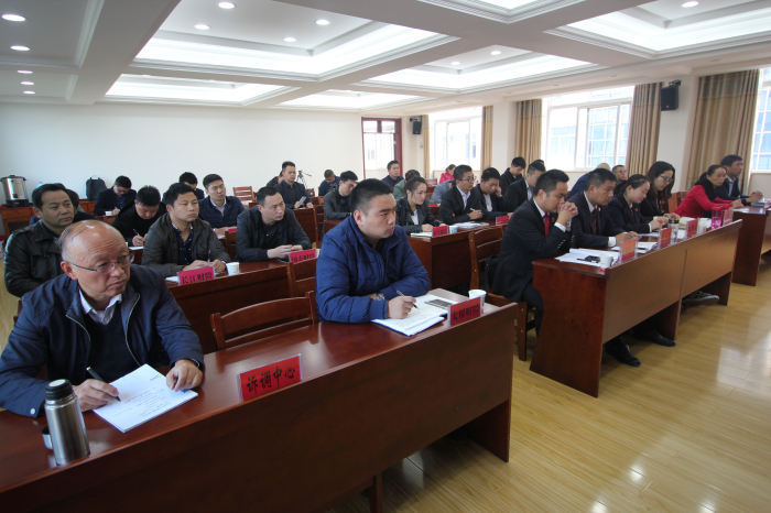 参会人员.jpg