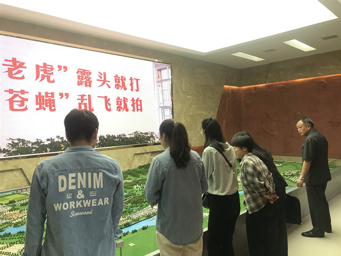 微信图片_20190517153329.jpg