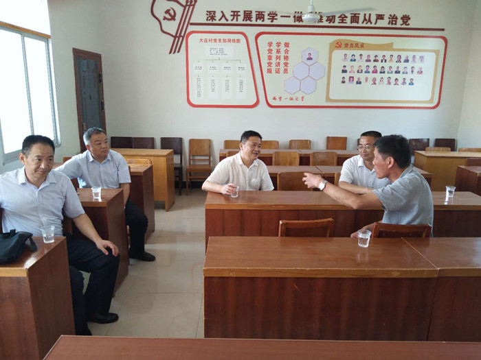 微信图片_20190606112257.jpg