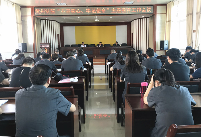 会议全貌.jpg