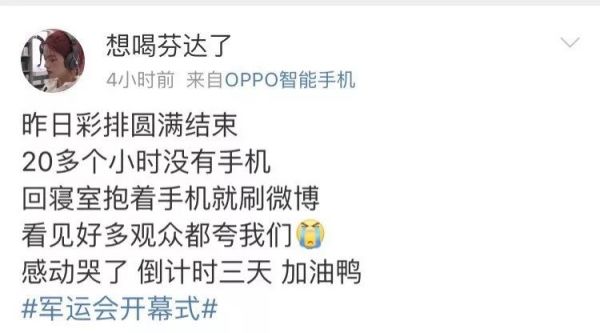 点击查看高清原图 点击查看高清原图