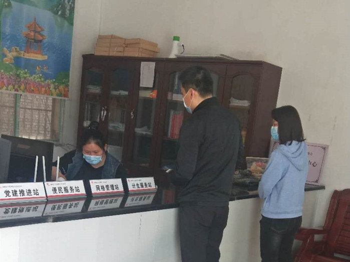 图片3.jpg