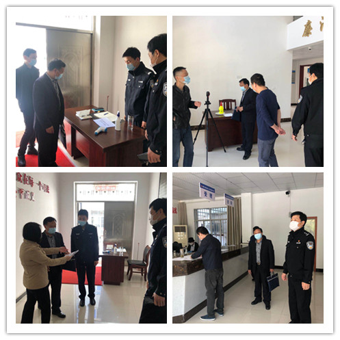 微信图片_20200428105753_副本.jpg