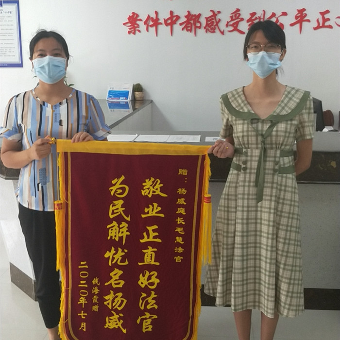 毛慧_副本2.jpg