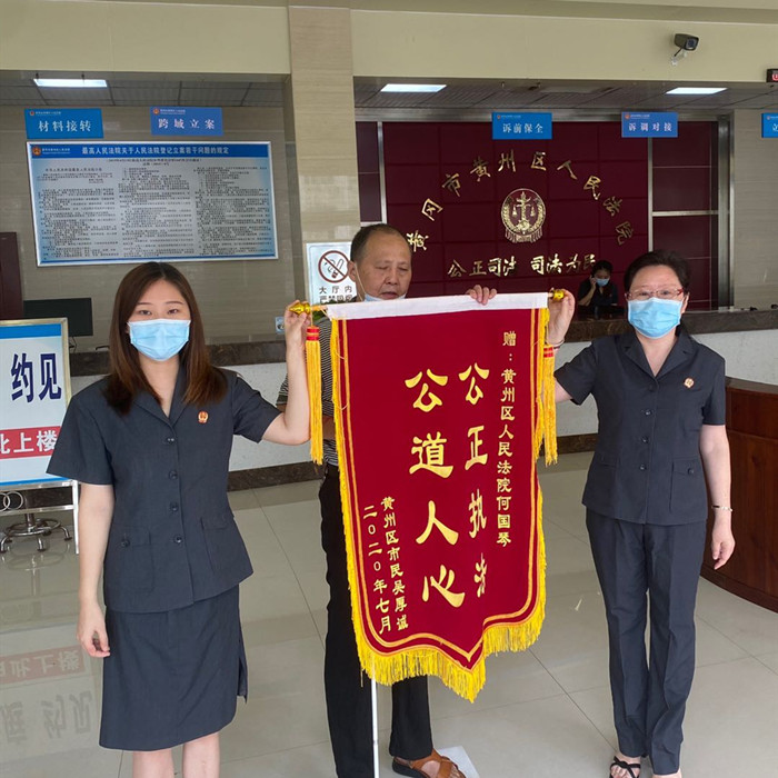 妥善处理同居共有财产，保障残疾人合法权益_副本.jpg