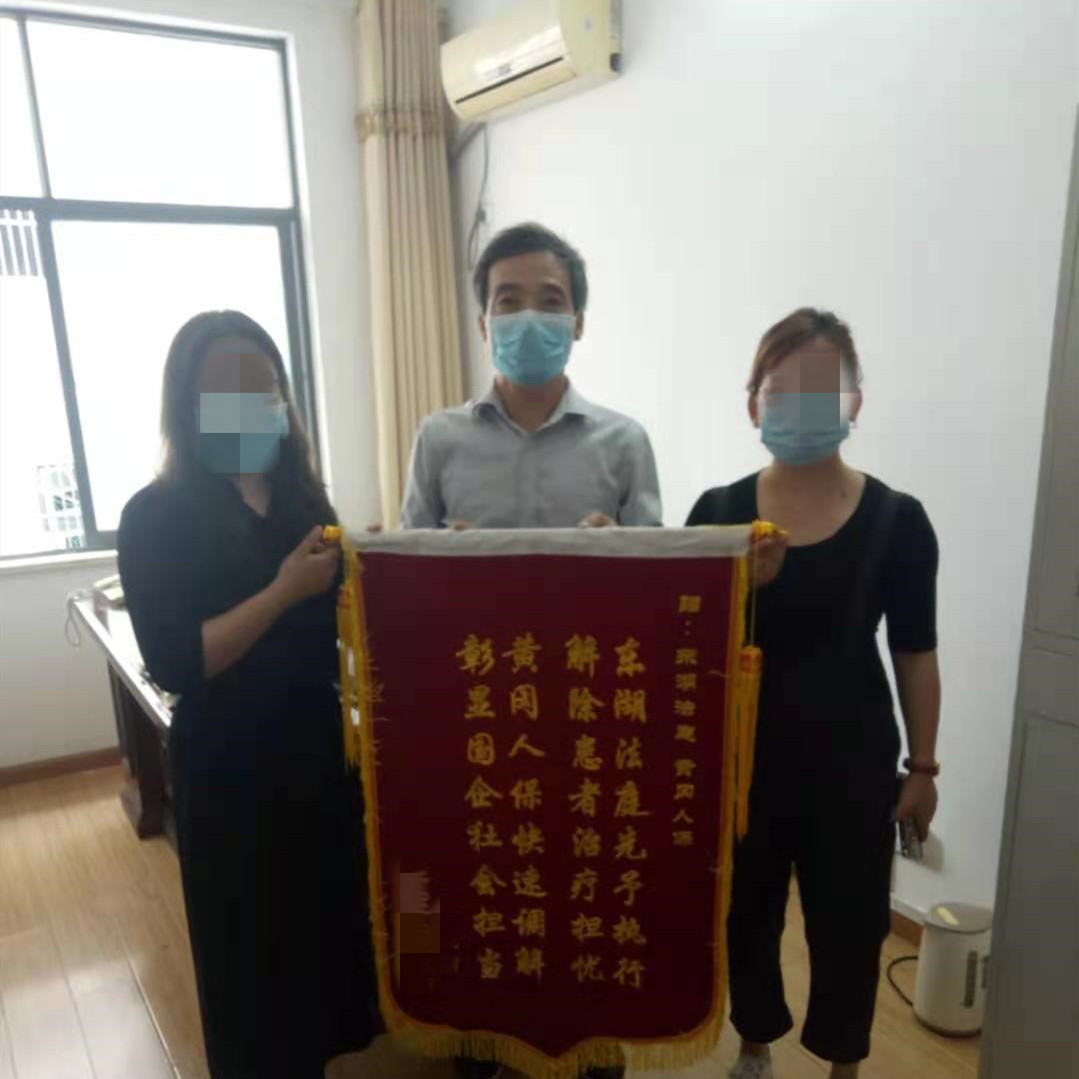 1c3e46a1e45b9f185b57c4cc70b7592_副本.jpg