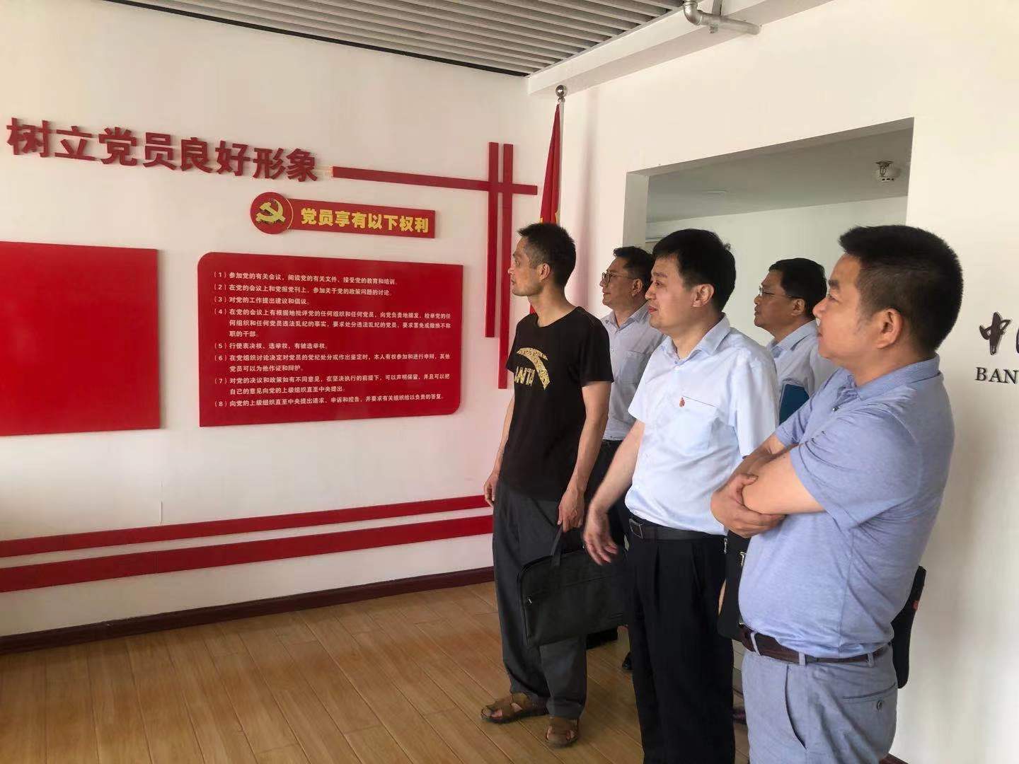 中行2.jpg