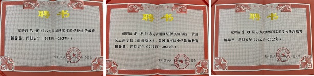 51fb6b32a720614a81fcdbfe21d5ee5_副本.jpg
