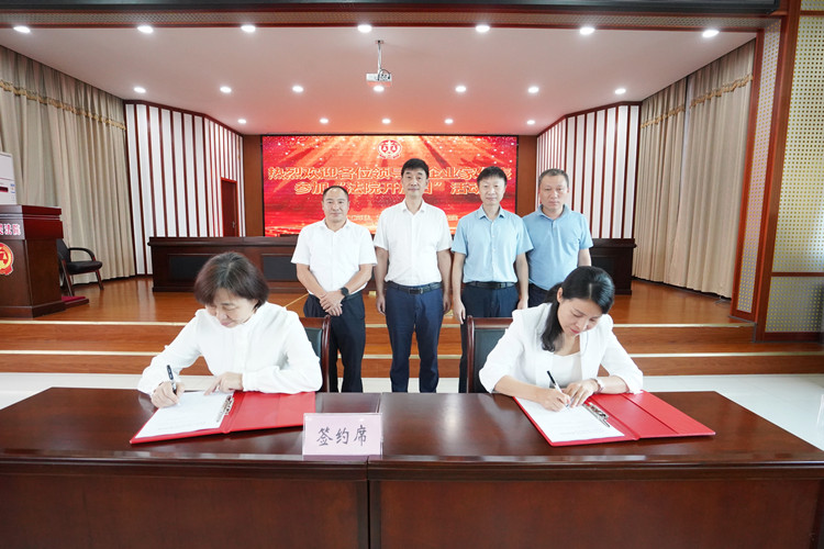 会签.jpg