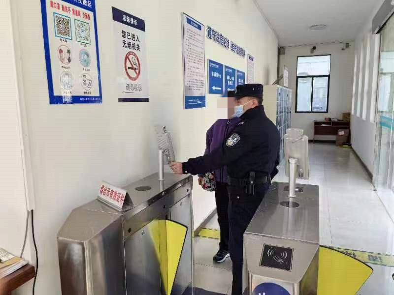 微信图片_20230128152208.jpg