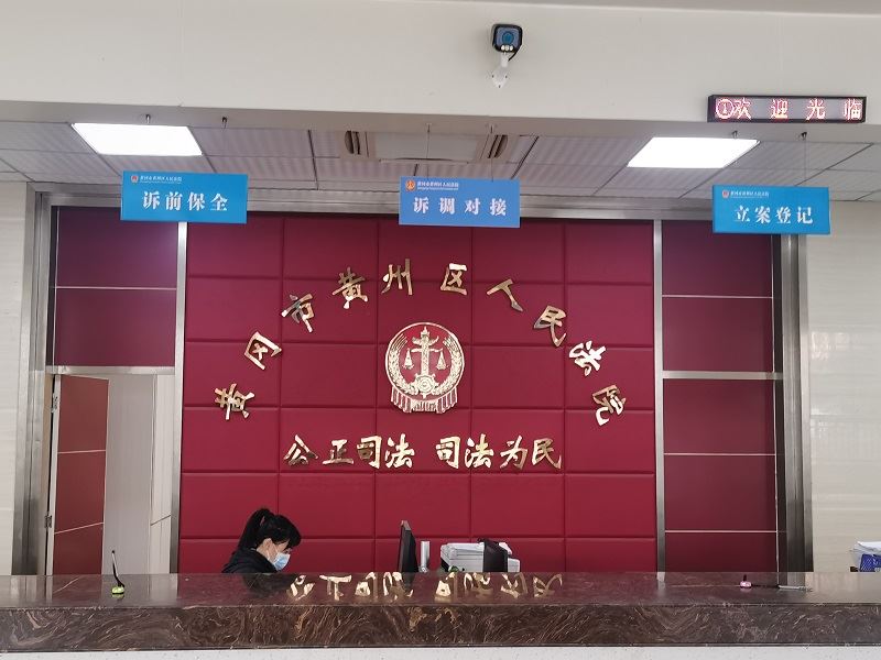 微信图片_20230128174959.jpg