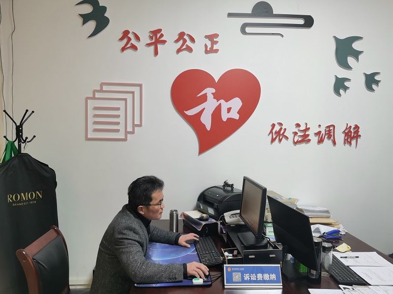 微信图片_20230128174944.jpg