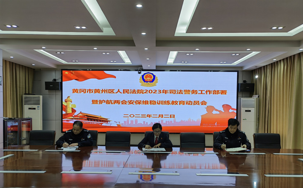 微信图片_20230202165452.jpg