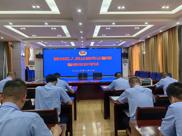 微信图片_20230807103950_副本.jpg