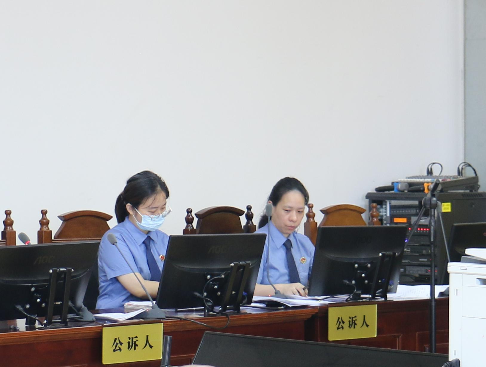公诉人.JPG