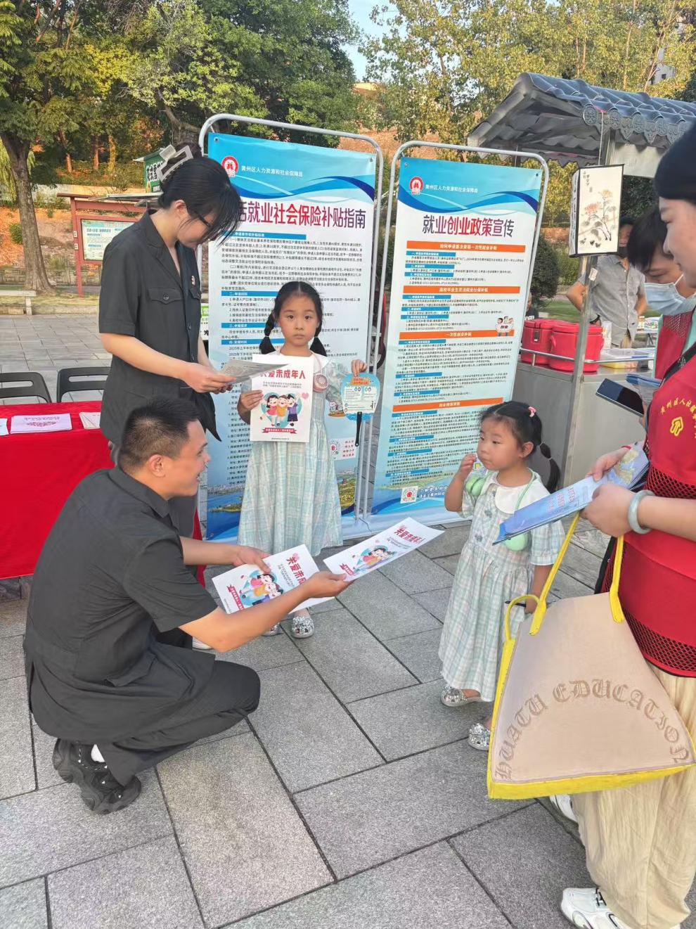 图片5.jpg